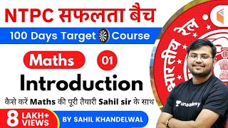 1100 AM  RRB NTPC 201920  Maths by Sahil Khandelwal  100 Days Target Course [upl. by Nairam]