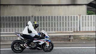 BMW S1000RR Highway full exhaust sound🔥 [upl. by Agretha]