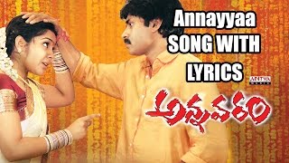 Pawan Kalyan Thammudu Movie Songs  Made In Andhra Student Song  Preeti Jhangiani  Ramana Gogula [upl. by Neau]