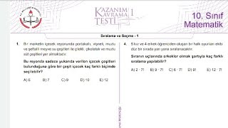 10Sınıf Meb Kazanım Testi1PermütasyonKombinasyon [upl. by Baxy386]