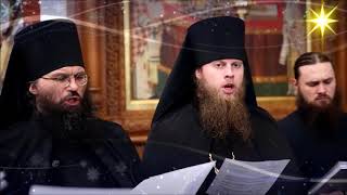 Orthodox Christian Monks chant Christmas Carols [upl. by Kcirdde723]