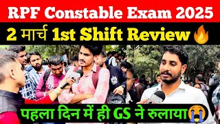 RPF Constable 2 march 1st shift Review  Rpf Exam Analysis toay  Student saviour [upl. by Tammie580]