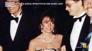 Patrizia Gucci ritratto di una dark lady [upl. by Dadivitan484]