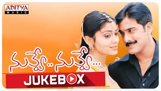 Nuvve Nuvve నువ్వే నువ్వే Telugu Movie Full Songs Jukebox  Tarun Shriya Saran  Trivikram [upl. by Main]