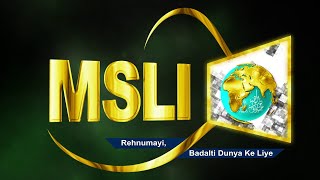 MSLI TV [upl. by Aiksas]