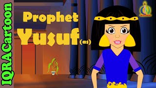 Prophet Stories YUSUF AS  Islamic Cartoon  Quran Stories  Islamic Children Kids Videos  Ep 12 [upl. by Vanni624]