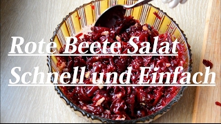 Rote Bete Salat  Nach meinem eigenen Rezept [upl. by Lednam]