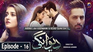 Deewangi  Episode 16  English Subtitles  1st April 2020  HAR PAL GEO [upl. by Isyak]