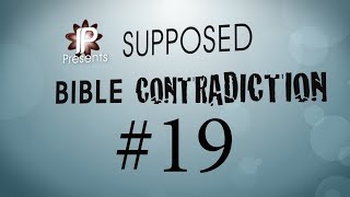 The Death of Judas  Bible Contradiction 19 [upl. by Kenweigh]