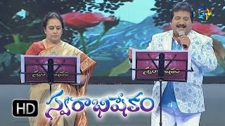 Kothaga Rekkalochena Song  Mano SP Sailaja Performance in ETV Swarabhishekam  1st Nov 2015 [upl. by Nagiem]