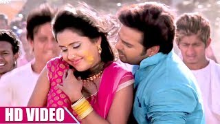 Aawa Na Choli Mein Rang Dalwala  LATEST HOLI SONG लेटेस्ट होली गाना Pawan Singh Kajal amp Akshara [upl. by Jabez]