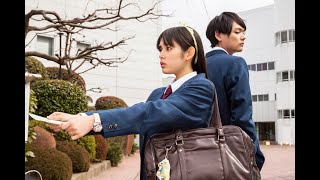 Mischievous Kiss：Love in Tokyo  Episode 1English Subs惡作劇之吻～Love in TOKYO  第1集繁體中文字幕 [upl. by Ahsote]