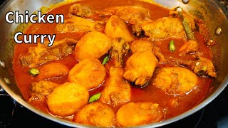 EASY amp SIMPLE Chicken Curry  Bengali Style Chicken Curry Recipe [upl. by Idden814]