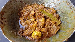 dehati sukha chicken recipesukha chicken recipe [upl. by Boykins131]