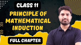 Principle Of Mathematical Induction  Class 11 Maths  Chapter 4  Full Chapter  One Shot Video [upl. by Adnoek]