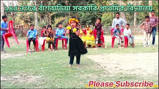 konya reকন্যা রেdance foryou vlog [upl. by Ahasuerus]