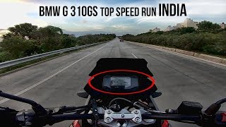 BMW G 310 GS INDIAN Top Speed Highway Run [upl. by Humfrey620]