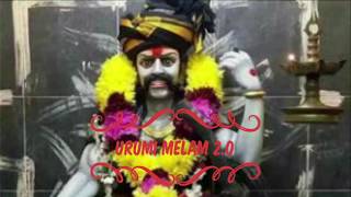 Karuppu Megam  Urumi Melam songs  Devotional tamil songs [upl. by Ali]