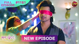 Mann Sundar  25 Feb 2025  Full Episode 1161  Full HD Newepisode  Dangal TV [upl. by Ernest170]