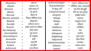 1  English to Hindi dictionary  English to Hindi Translation Website  Auto Translate in Hindi [upl. by Tibold]