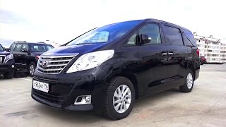 2012 Toyota Alphard Start Up Engine and In Depth Tour [upl. by Mallin]