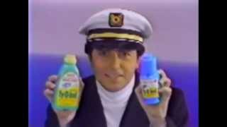 TyDbol Commercial feat Larry Sprinkle 1982 [upl. by Tahmosh]