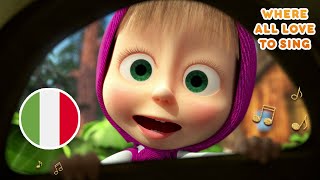 Masha and the Bear 😊 Where all love to sing 😊 Mashas Songs 🇮🇹 About Italy Episode 1 [upl. by Llemhar]