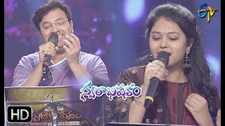 Kothaga Rekkalochena Song  Srikrishna Ramya Behara Performance  Swarabhishekam 9th June 2019ETV [upl. by Henryson]