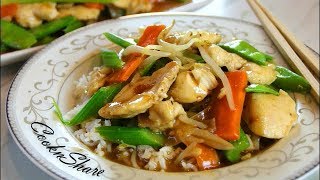 Chicken Chop Suey in 30 Minutes [upl. by Ecidnarb]