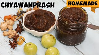 Chyawanprash  Homemade chyawanprash  How to make chyawanprash at home Easy chyawanprash [upl. by Enialed]