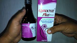 Gynocrat Plus Syrup review महिला बांझपन और PCOS का शर्तिया इलाज [upl. by Dlawso848]