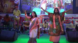 Bangla babul gan Amar vanga Tori [upl. by Sonitnatsok500]