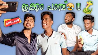 ഇക്കാ പാമ്പ്  HYPNOTISM MALAYALAM [upl. by Sheply465]