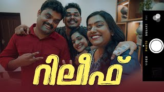 റിലീഫ് RELIEFSANJUampLAKSHMYENTHUVAYITHഎന്തുവായിത് MALAYALAM COMEDYFUN [upl. by Anairol979]