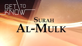 GET TO KNOW Ep 18  Surah AlMulk  Nouman Ali Khan  Quran Weekly [upl. by Oremodlab]