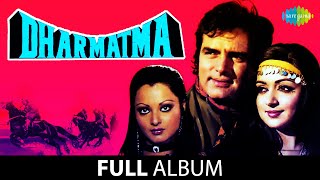 Dharmatma  Full Album  Feroz Khan  Hema Malini  Rekha  KalyanjiAnandji [upl. by Novled]