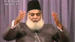 002 of 108  Quran Tafseer in Urdu  FULL  Dr Israr Ahmed [upl. by Aneerhs]