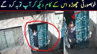 Rawalpindi video that went trending on internet  Street footage is here  Just for awareness  VPtv [upl. by Finn945]