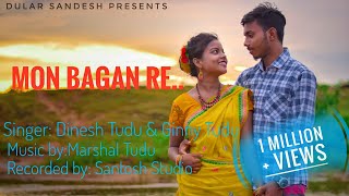 Mon bagan re superhit morden traditional santhali video [upl. by Kelsy]