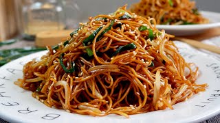 Super Easy Authentic Hong Kong Style Chow Mein Recipe 豉油皇炒面 Cantonese Soy Sauce Fried Noodles [upl. by Dnalra392]