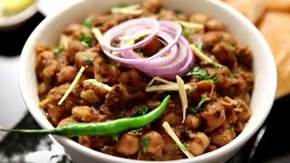 Chole Recipe  How To Make Punjabi Chole At Home  Ruchi Bharani  Rajshri Food [upl. by Nylkaj]