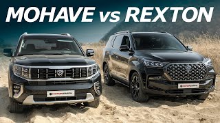 2021 Ssangyong Rexton vs Kia MohaveBorrego quotFinding the Best Offroad SUVquot [upl. by Ednyl]