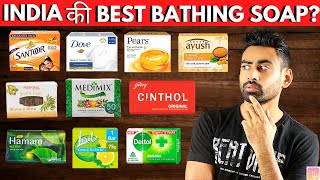 India का Best Soap कौन सा है  Fit Tuber Hindi [upl. by Laehpar]