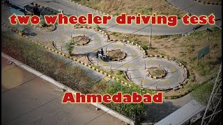 RTO Test For Two Wheeler Driving Lessons in Ahmedabad Gujarat [upl. by Gillette]