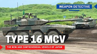 Type 16 MCV  The new and controversial vehicle of Japan [upl. by Pussej]