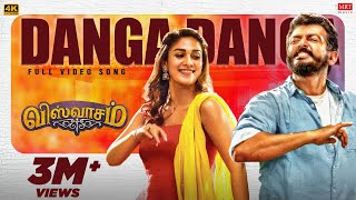 Kannana kanne song  viswasam [upl. by Asyal]