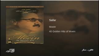 Moein Safar معین ـ سفر [upl. by Pelagia15]