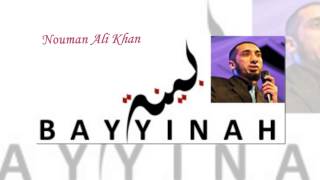 Arrogance amp Shamelessness  Nouman Ali Khan [upl. by Artenahs]