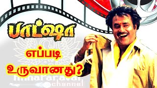 Baashha 1995 Tamil Movie Review And How Decided To Making  Rajinikanth  Nagma [upl. by Edivad]