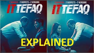 Ittefaq 2017  Movie Review [upl. by Suillenroc]